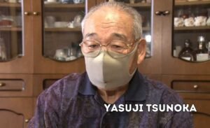 yasuji tsunoka