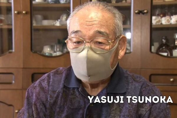 yasuji tsunoka